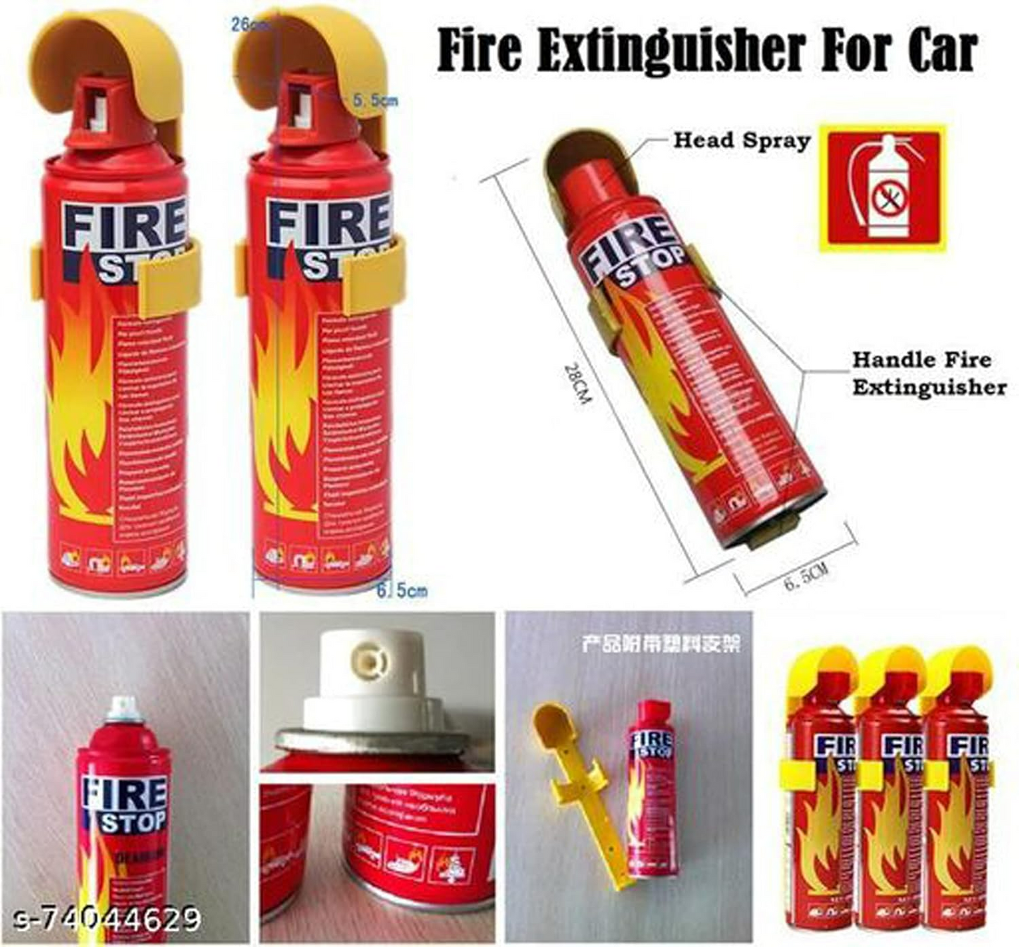 Fire Extinguisher Spray with Stand for Car and Home Use | Fire Stop Aluminium Spray 500ml