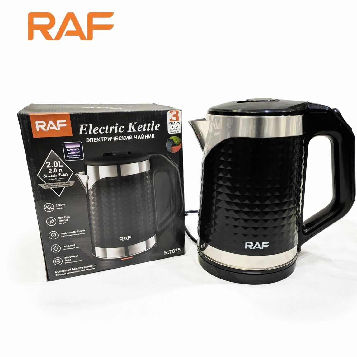 Raf Automatic Electric Kettle 2L R7875 – Cool To Touch & Stainless Steel – 2000W