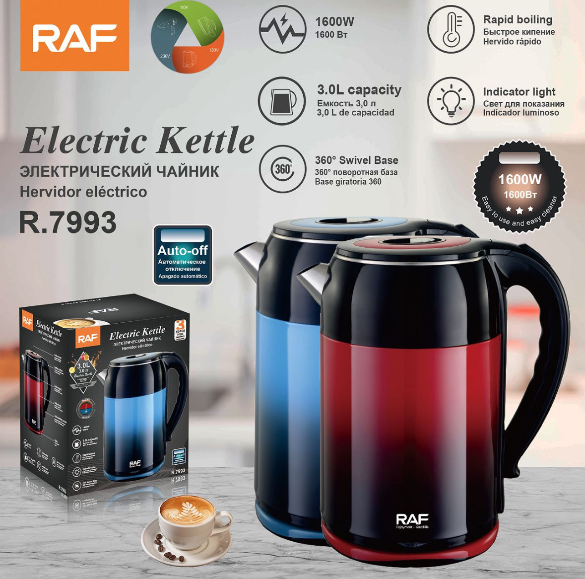 Electric kettle 3 Litre R7993