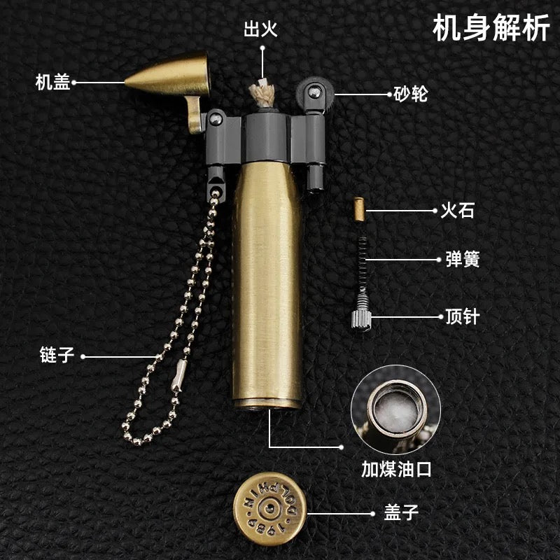 Bullet Lighter