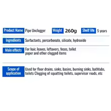 Powerful Drain Cleaner Powder – Sink & Toilet Unblocker, Pipe Dredging Agent, Odor Eliminator for Kitchen & Bathroom