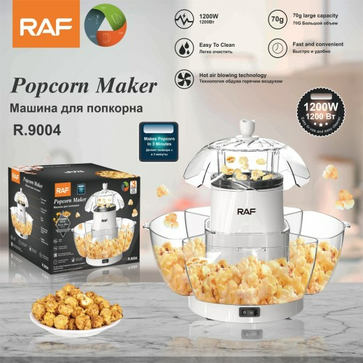 Large Capacity Electric Popcorn Machine with Bowl 1200W RAF R9004