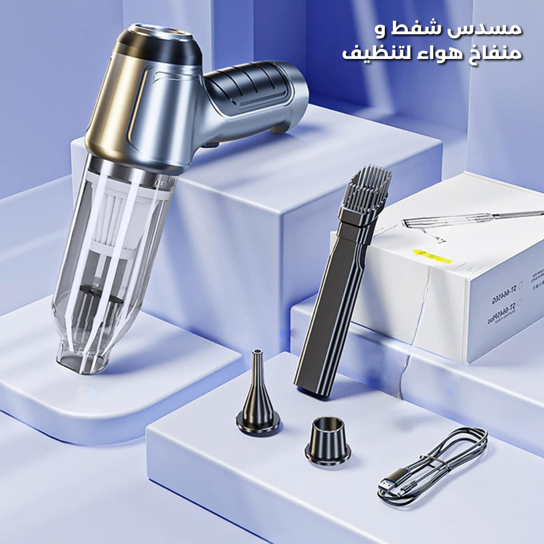 3 In 1 Portable Handheld Car Vacuum Cleaner For Car , Keyboard & Pet