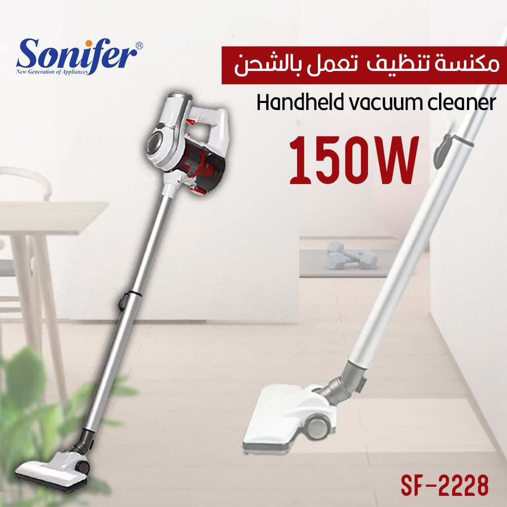 150W 600ml Rechargeable Handy Vacuum Cleaner | Cleaning Sonifer SF2228