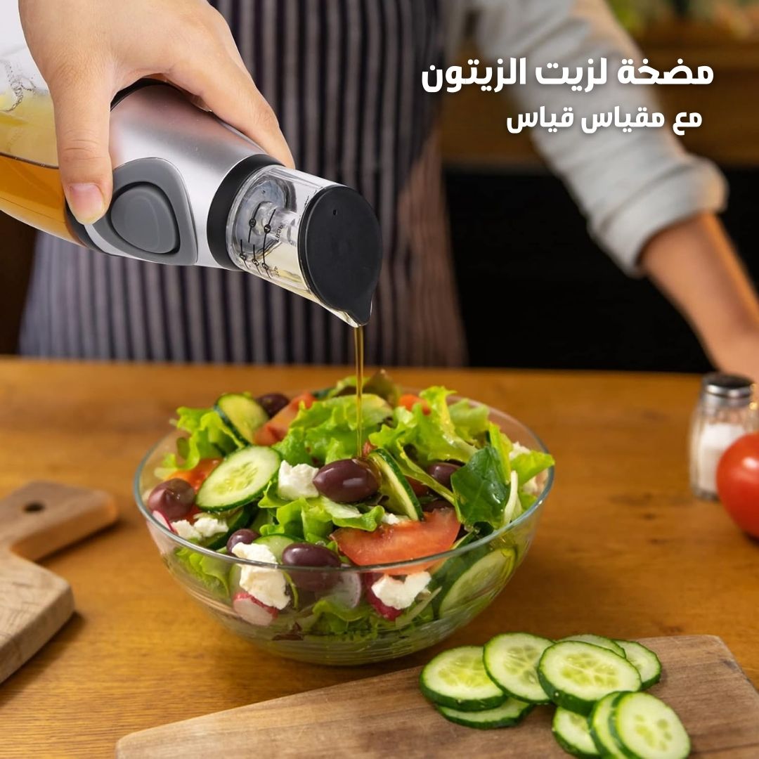 Oil-Bottle | Precise Measuring