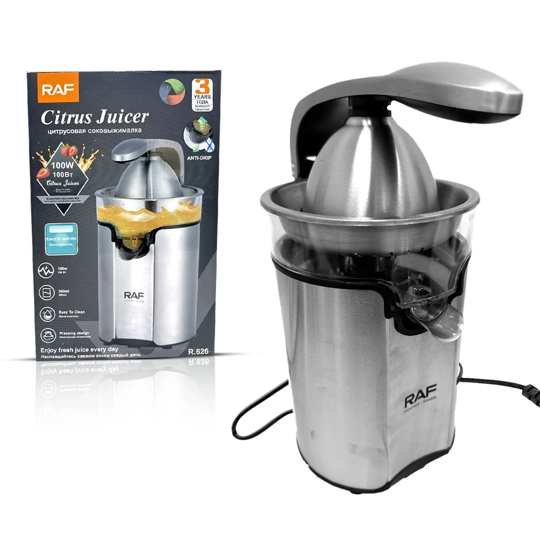 RAF 100W Electric Citrus Juicer - 300ml R626