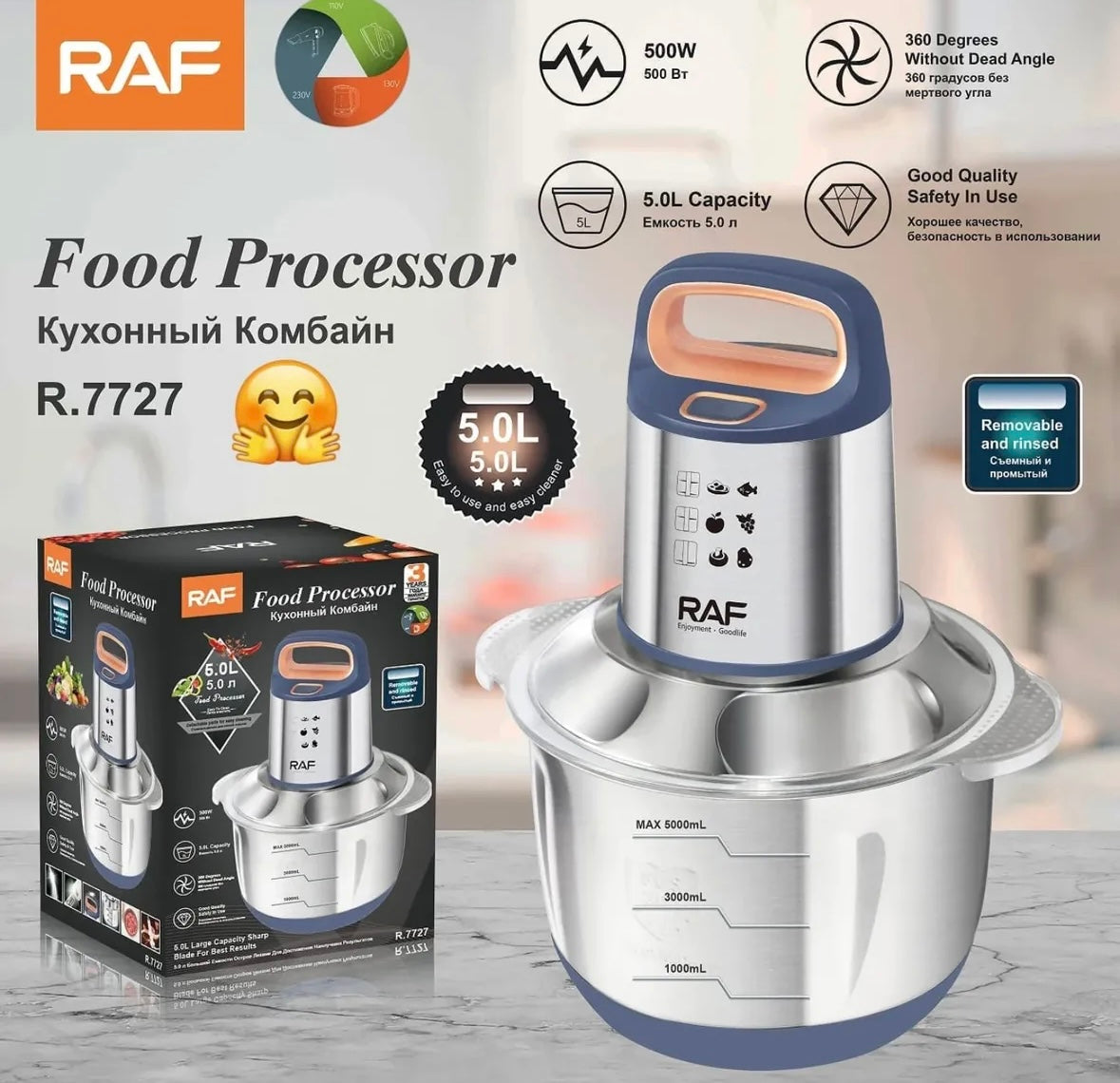 Raf Food Processor 5 Litre R7727