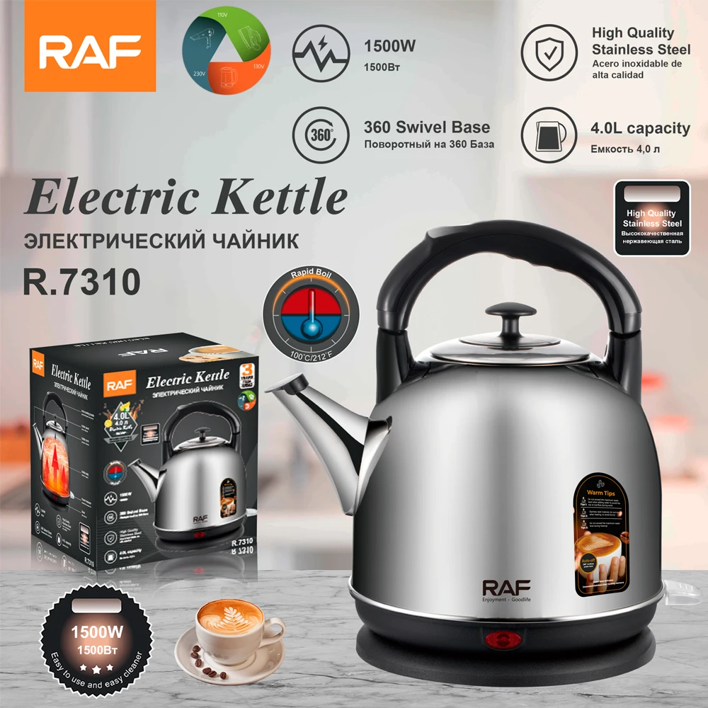 RAF 4L Stainless Steel Electric Kettle R7310