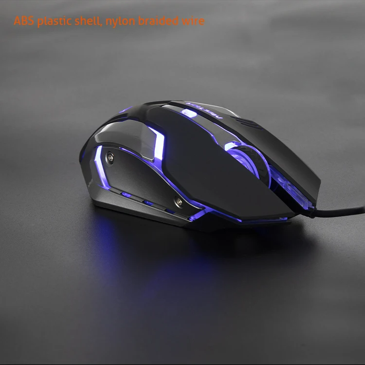 Meetion M915 Breathing LED Backlit Gaming Mouse