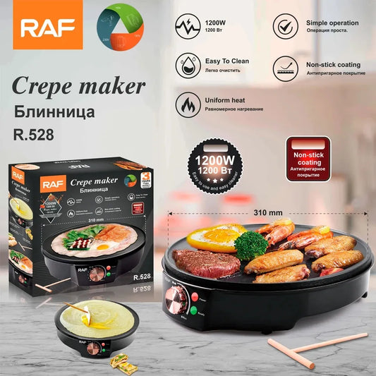 1200W Mini Aluminum Crepe Maker Pan Commercial Pancake Pan Cake Electric Crepe Maker R528