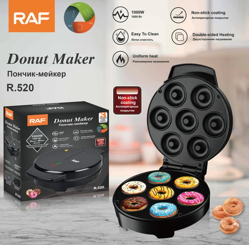 Raf Non-stick Electric Donut Maker R520