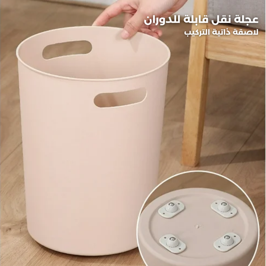 Self-Adhesive Castors Wheels Furniture