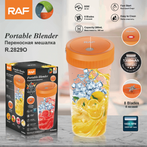 RAF Rechargeable Portable Blender R2829
