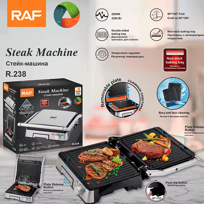 RAF Electric Toaster Multi-function Grill Sandwich Maker Non-stick Coated Toaster 2200W R238