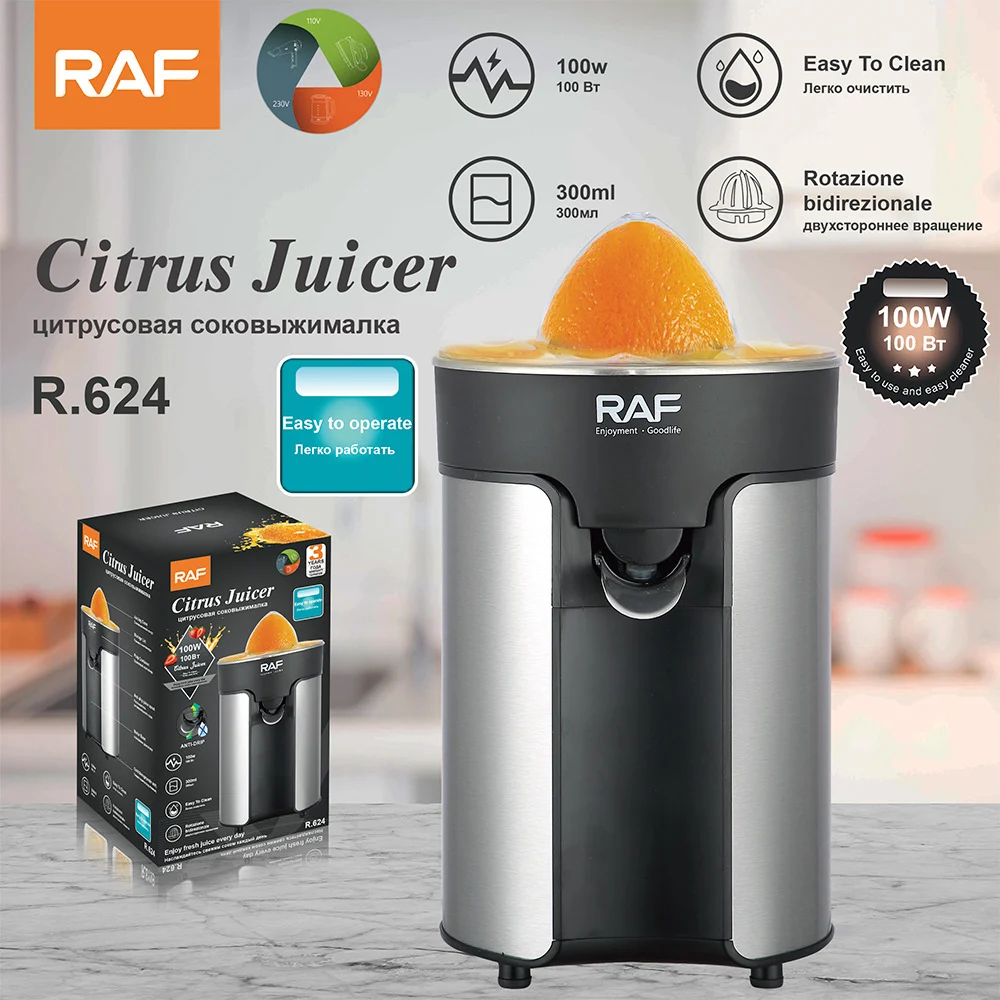 RAF Juicer Orange Juice Squeezer Stainless Steel 180 Watt Fruit Juicer R624