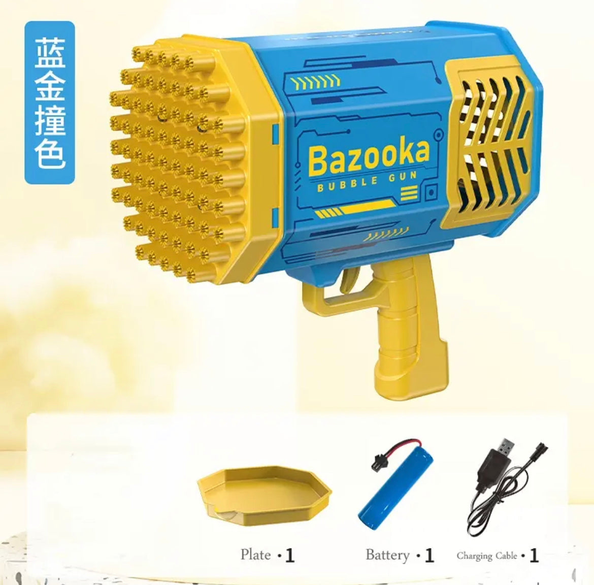 Bubble Gun 88 Holes With Light Rechargeable