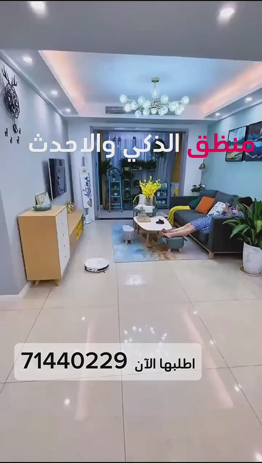 2-in-1 Mini Cleaning Sweeping Robot Suction & Mop