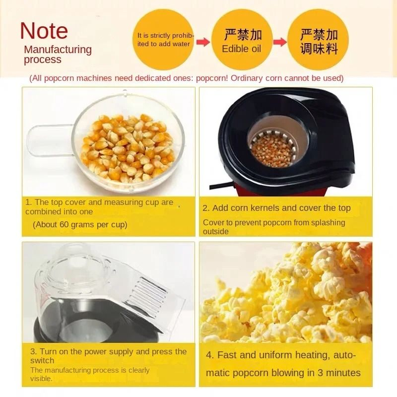 ORIGINAL Popcorn Maker Oil Free Popcorn Maker Hot Air Popping