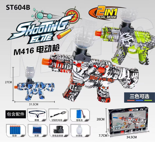 Shooting Elite - Gel Water Blaster