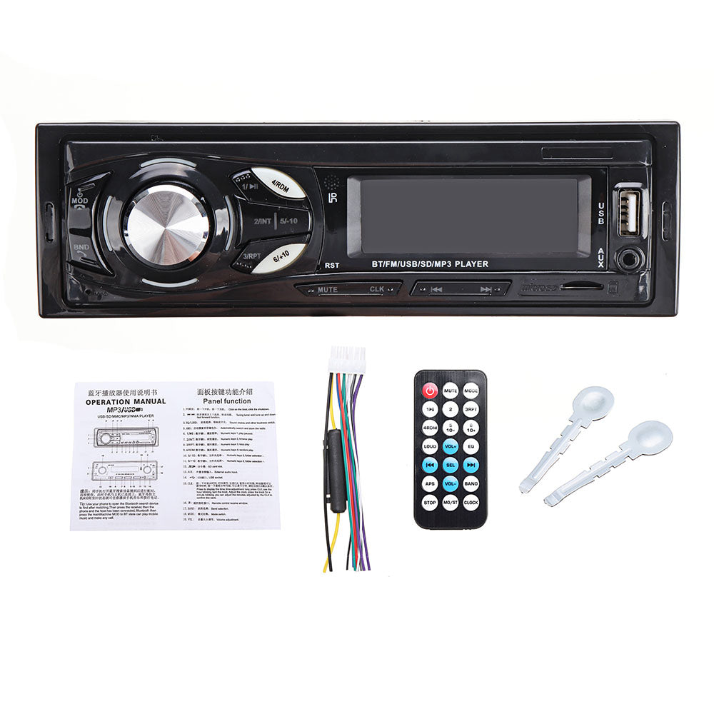 SALAMEH SHOP, CAR RADIO MP3 AUDIO PLAYER SUPPORT FM / USB / SD CARD / BLUETOOTH