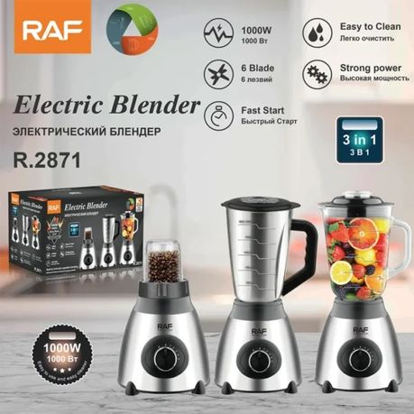 RAF 3 in 1 1000w Electric Blender R2871